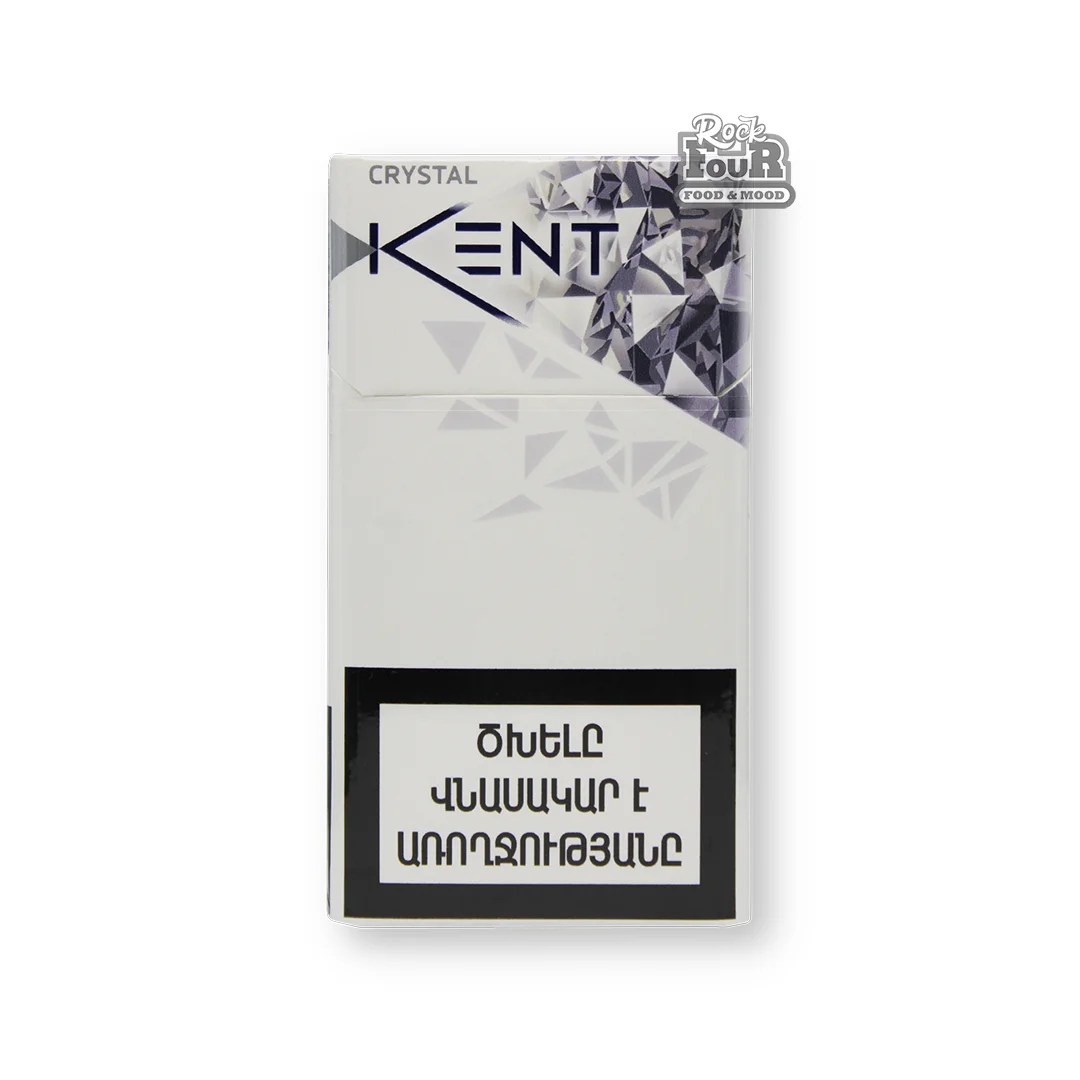 Cigarettes "KENT Crystal Silver"
